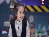 فيديو.. الطفلة جميلة فى تحدى شيماء سيف بـ" Miss Understand"
