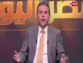 فيديو.. عكاشة: التعديلات الدستورية تنقى الدستور من نقاط الضعف