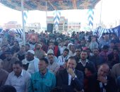 "مستقبل وطن" يواصل مؤتمراته الجماهيرية وندوات الحشد للاستفتاء بالدقهلية..صور