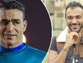 مناوشات بين عصام الحضرى وإبراهيم سعيد بعد تغيب السد العالى عن قرعة "كان"