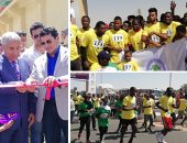 وزير الشباب والرياضة فى جولة سريعة ببلاد الذهب.. يطلق ماراثون أفريقيا الأول بمشاركة 900 مشارك مصرى وأفريقى.. أشرف صبحى يفتتح ملتقى التوظيف لتوفير فرص عمل لأبناء أسوان.. والمحافظ: المحافظات التانية بتحسدنا.. صور