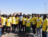 انطلاق الماراثون الأول ضمن فعاليات أسوان عاصمة الشباب الأفريقى