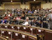 البرلمان يُحيل مشروع قانون صندوق دعم المرأة المصرية للجان النوعية