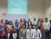  "محاربة السمنة" ندوة لكلية التربية الرياضية بجامعة الفيوم