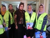 صور.. تطبيق مبادرة "أنت أقوى من المخدرات" شرق الإسكندرية