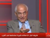 فاروق الباز: السيسي هو بوصلة ترامب في الشرق الأوسط.. و مصر لها مكانة كبيرة