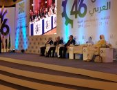 وزير القوى العاملة: خطوات جادة للإصلاح الاقتصادى لتوفير الاستثمار وفرص العمل