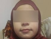 طفلة تهرب من دمار الحرب فى سوريا وتحاول الانتحار بكندا