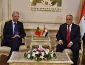 تشكيل لجنة فنية للتعاون بين "العربية للتصنيع" والبرتغال للتعاون بعدة مجالات