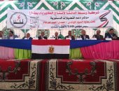 أمين "مستقبل وطن" بالدقهلية: قوى الشر اختزلت التعديلات الدستورية فى 3 مواد فقط