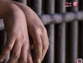 شاهد.."مباشر قطر" تفضح جرائم تميم داخل المعتقلات القطرية
