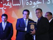 وزير التعليم العالى يشهد احتفالية كلية الفنون التطبيقية بجامعة حلوان 