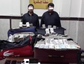 نيابة العامرية ثان تحبس المتهمين فى محاولة تهريب 23 مليون خارج البلاد 