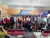 صور.. مستقبل وطن بالوادى الجديد يعقد ندوات تثقيفية عن التعديلات الدستورية