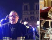 ميرور: رجل إطفاء يتمكن من إنقاذ "إكليل الشوك" الخاص بالمسيح 
