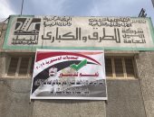 انزل وشارك.. "محمد" يدعو المواطنين للمشاركة فى استفتاء التعديلات الدستورية