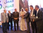 فلسطين تكرم وزير القوى العاملة لجهود مصر فى خدمة قضيتها.. صور