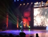 بدء حفل ختام مهرجان الإسماعيلية للأفلام التسجيلية والقصيرة