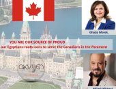 وزيرة الهجرة تهنئ مصريًا فاز فى انتخابات حزب المحافظين بكندا