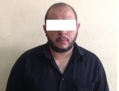 ضبط تجار عملة بلغ حجم تعاملاتهم 5 ملايين جنيه من عملات مختلفة