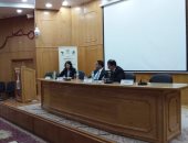 دور الشباب والمرأة فى التنمية والنمو الاقتصادى بأفريقيا ..ندوة بجامعة الفيوم 