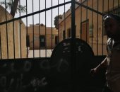 الوحدة الصحية مقفولة من شهرين.. شكوى أهالى قرية "المريس" بالأقصر