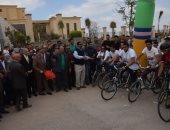 "انزل وشارك"..ماراثون دراجات لتحفيز المشاركة فى الاستفتاء ببنى سويف..صور 