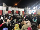 مؤتمر حاشد لدعم المشاركة فى التعديلات الدستورية فى بين السرايات