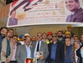 "تاون جاس" تنظم ندوات تعريفية بالتعديلات الدستورية فى المحافظات