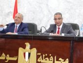 محافظ سوهاج يرفع درجة الاستعداد إلى الدرجة القصوى للاستفتاء على تعديلات الدستور