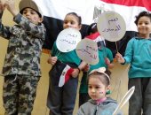 "انزل وشارك خليك إيجابى".. أطفال حضانة بشبرا يدعون المواطنين للنزول فى الاستفتاء