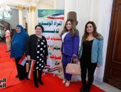 سيدات الوفد يدعمن التعديلات الدستورية..اللجنة النوعية تنظم "صوتك للوطن" 