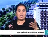 الفنانة شذى سالم: السينما العراقية مظلُومة.. والدراما فقدت بريقها منذ 2003