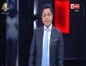 فيديو.. خالد أبو بكر : لا أحد يستطيع تعديل الدستور إلا المواطن