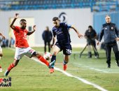 "بتروبل" تعقد ندوة للعاملين لشرح التعديلات الدستورية