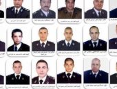 أسر شهداء الشرطة: هننزل استفتاء الدستور لدعم استقرار مصر