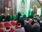 صور.. سكرتير عام سوهاج يشهد احتفالية الأوقاف بمسجد العارف
