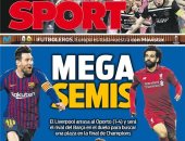 مواجهة محمد صلاح وميسي فى دوري ابطال اوروبا حديث صحافة إسبانيا.. صور