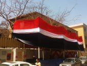الإسماعيلية تستقبل 873 ألف ناخب وناخبة للاستفتاء على التعديلات الدستورية