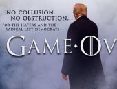 كيف حذرت شبكة HBO دونالد ترامب بعد استخدامه لشعارات من GOT على تويتر