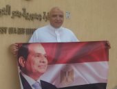 مشاركة المصريون بالسعودية فى الاستفتاء على تعديلات الدستور