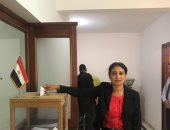 المصريون فى السنغال يشاركون فى التصويت على الاستفتاء