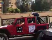 شاهد.. احتفالات المواطنين بمدينة نصر للحث على المشاركة بالاستفتاء