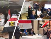 تصويت المصريين بالخارج على رادار غرفة عمليات وزارة الهجرة.. نبيلة مكرم: رصدنا إقبال المصريين على صناديق الاقتراع بكل الدول.. وخصصنا 3 خطوط ساخنة للرد على استفساراتهم.. وتؤكد: جاهزون لحل كافة الشكاوى