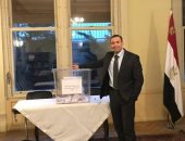 أبناء الجالية المصرية فى تركيا يصوتون فى الاستفتاء على تعديل الدستور