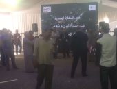 شاهد.. احتفالات المصريين بالكويت أثناء التصويت على التعديلات الدستورية