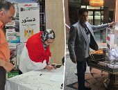 البداية من نيوزيلندا.. المصريون بالخارج يصوتون فى انتخابات النواب 2025 (فيديو)