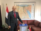 سفارة مصر فى أنجولا تفتح أبوابها للتصويت على التعديلات الدستورية