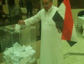 انتهاء التصويت على تعديلات الدستور فى اليوم الأول بسفارة مصر بأوتاوا