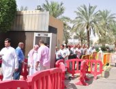 صور..توافد المصريين بالسعودية بالأعلام للاستفتاء على التعديلات الدستورية 